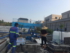 广州市花都监狱一体化污水处理设施项目